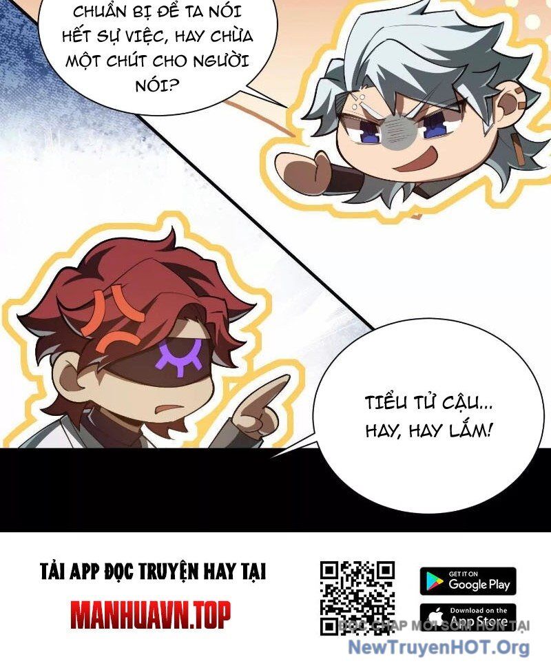 Thần Trò Chơi Dục Vọng