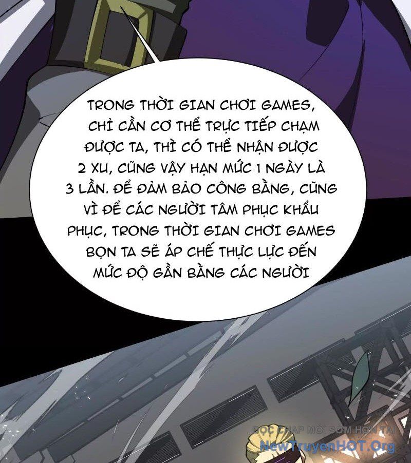 Thần Trò Chơi Dục Vọng