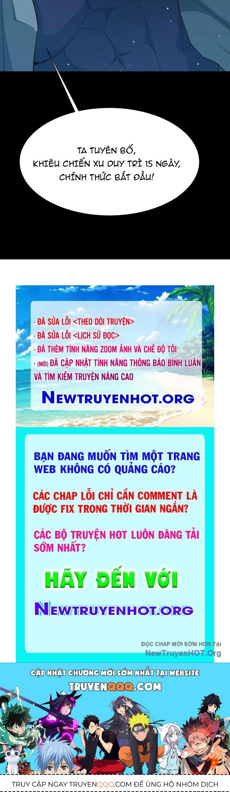 Thần Trò Chơi Dục Vọng
