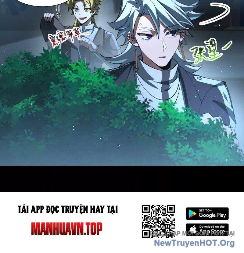 Thần Trò Chơi Dục Vọng