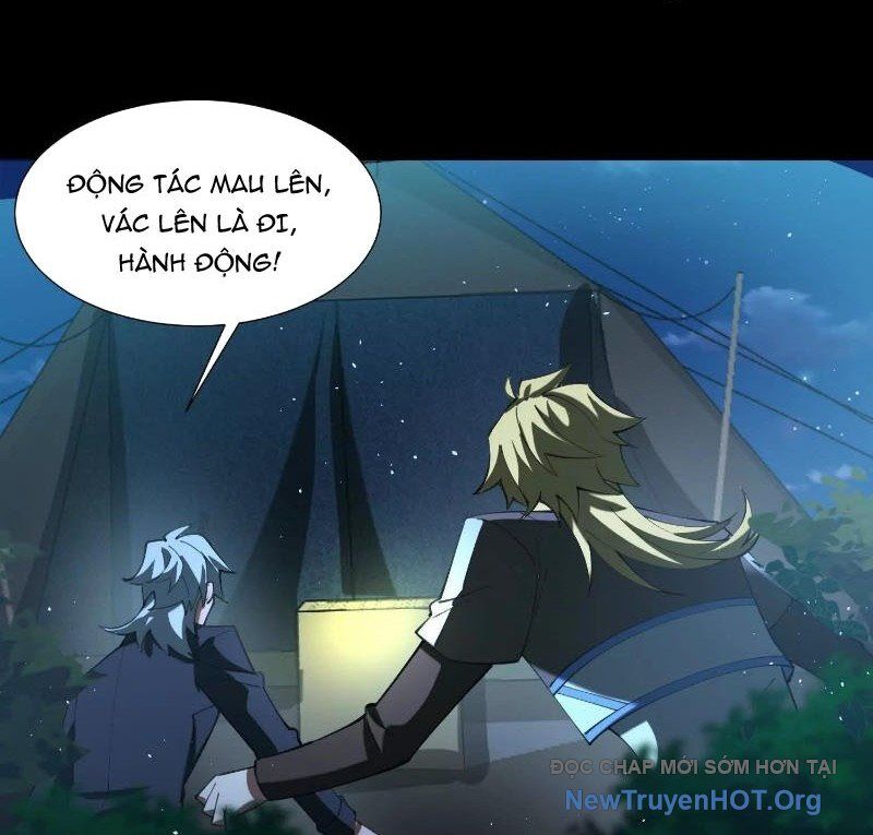 Thần Trò Chơi Dục Vọng