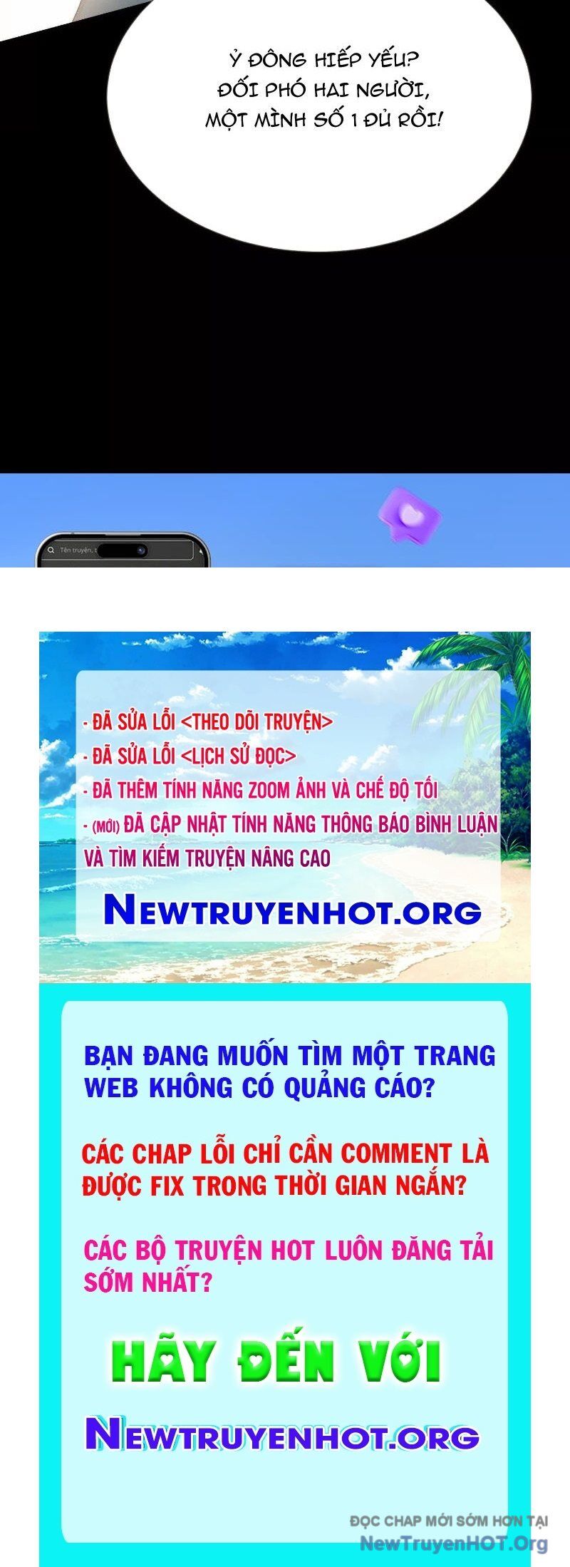 Thần Trò Chơi Dục Vọng
