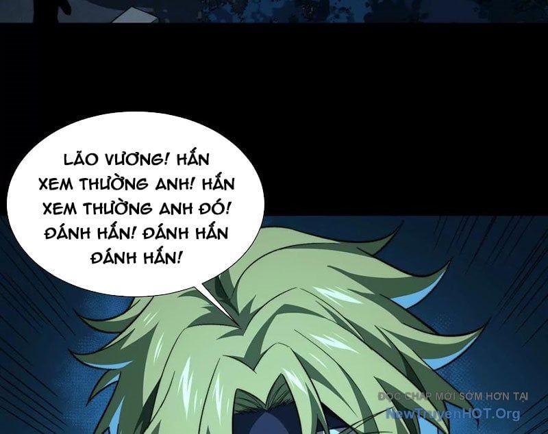 Thần Trò Chơi Dục Vọng