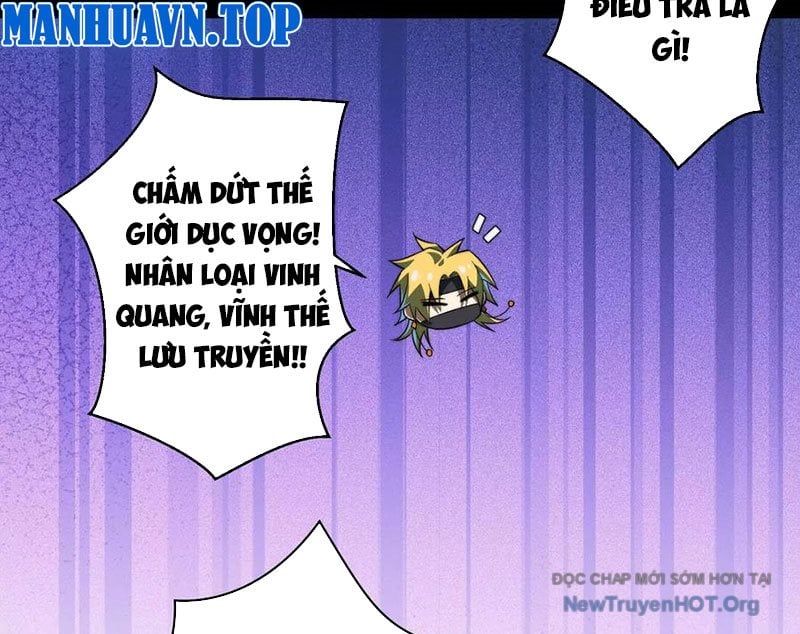 Thần Trò Chơi Dục Vọng