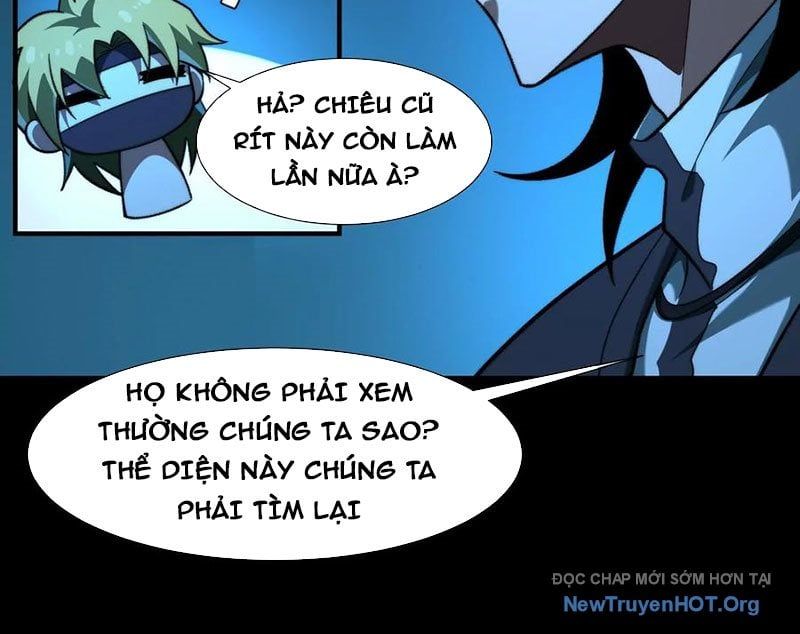 Thần Trò Chơi Dục Vọng