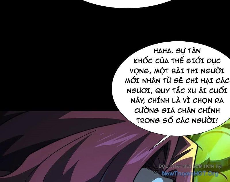 Thần Trò Chơi Dục Vọng