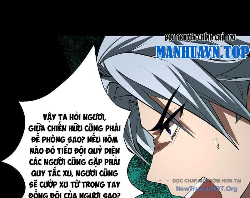 Thần Trò Chơi Dục Vọng