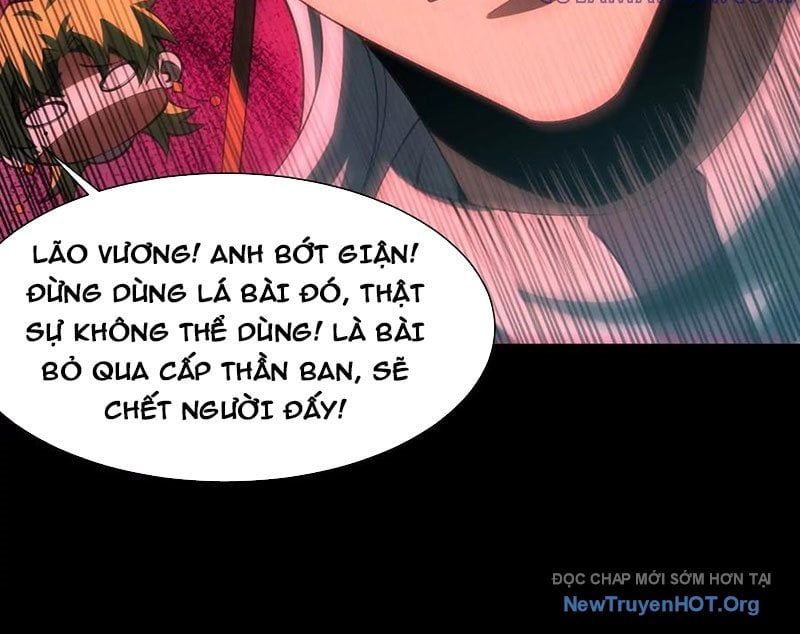 Thần Trò Chơi Dục Vọng
