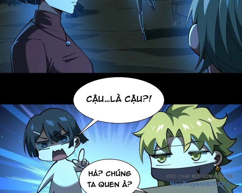 Thần Trò Chơi Dục Vọng