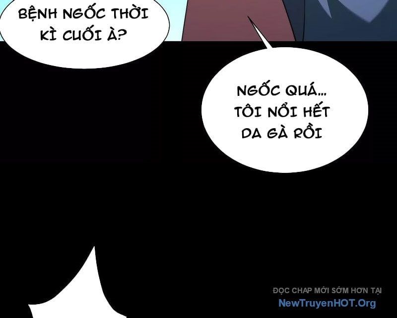 Thần Trò Chơi Dục Vọng