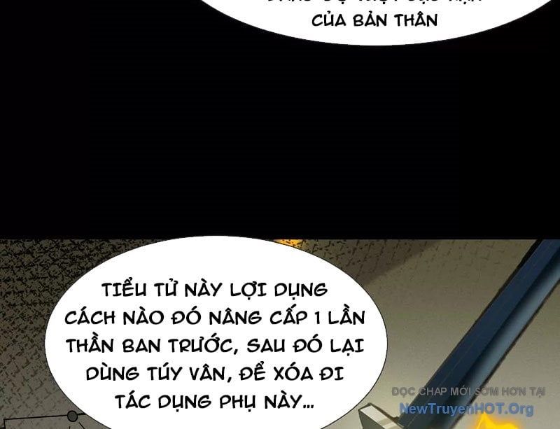 Thần Trò Chơi Dục Vọng