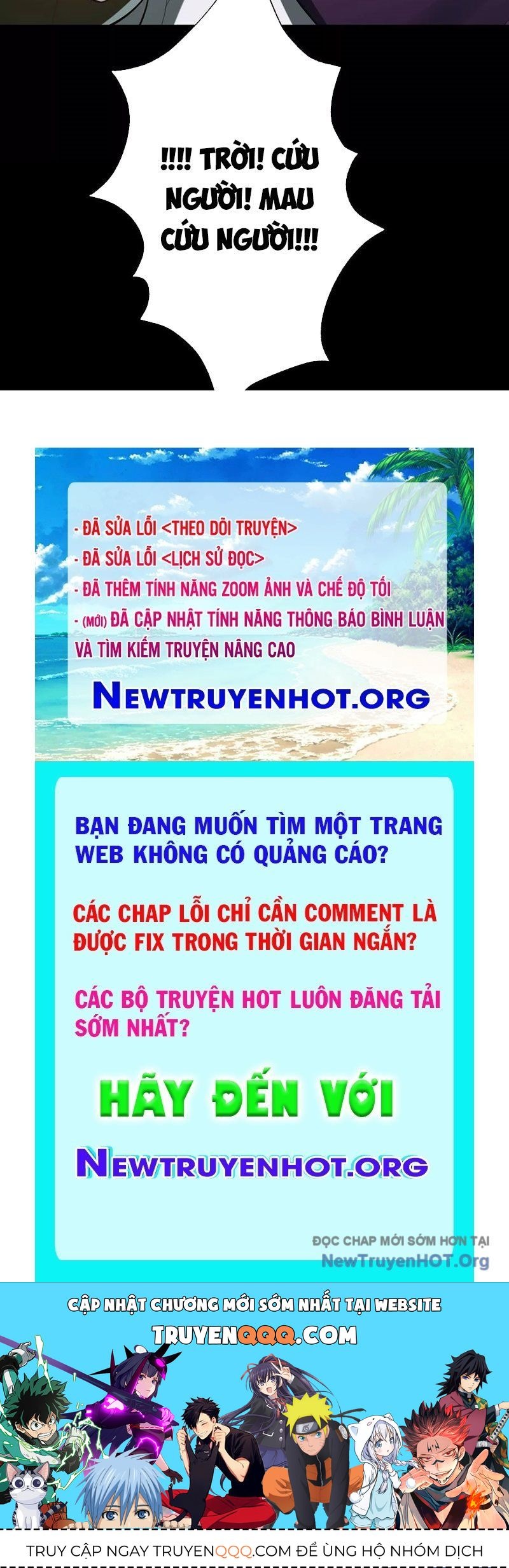 Thần Trò Chơi Dục Vọng
