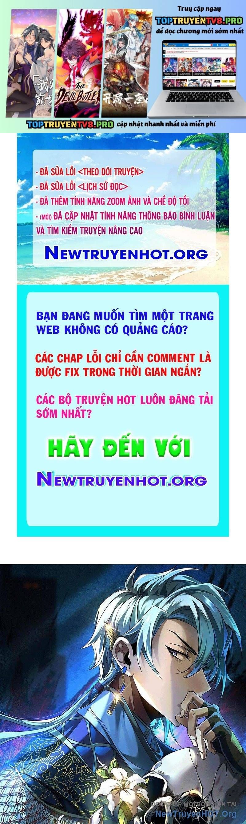 Thần Trò Chơi Dục Vọng