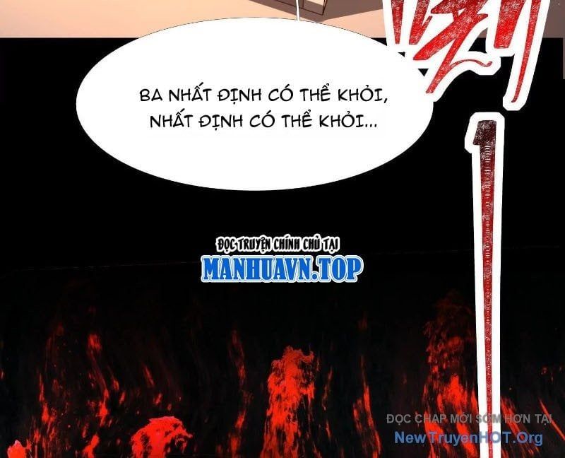 Thần Trò Chơi Dục Vọng