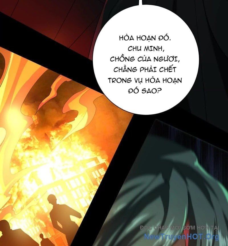 Thần Trò Chơi Dục Vọng