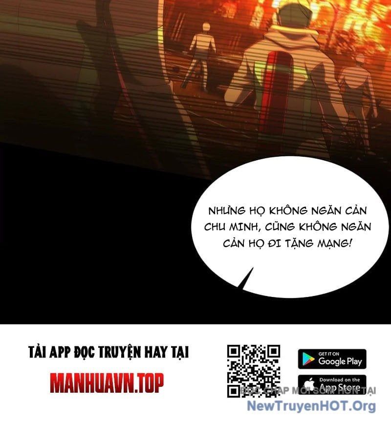 Thần Trò Chơi Dục Vọng