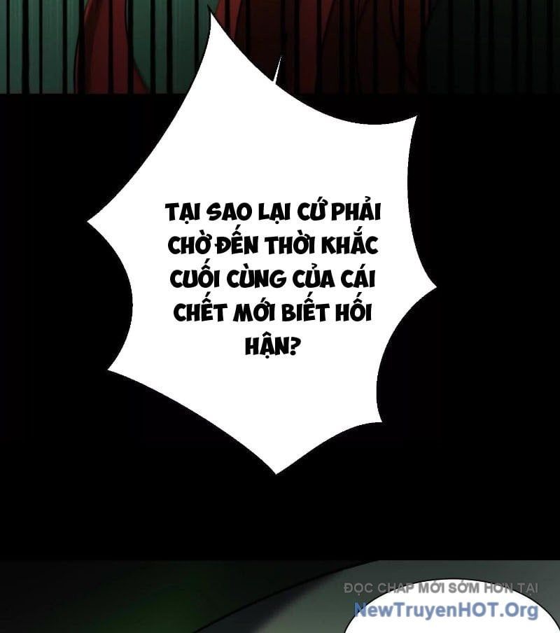 Thần Trò Chơi Dục Vọng