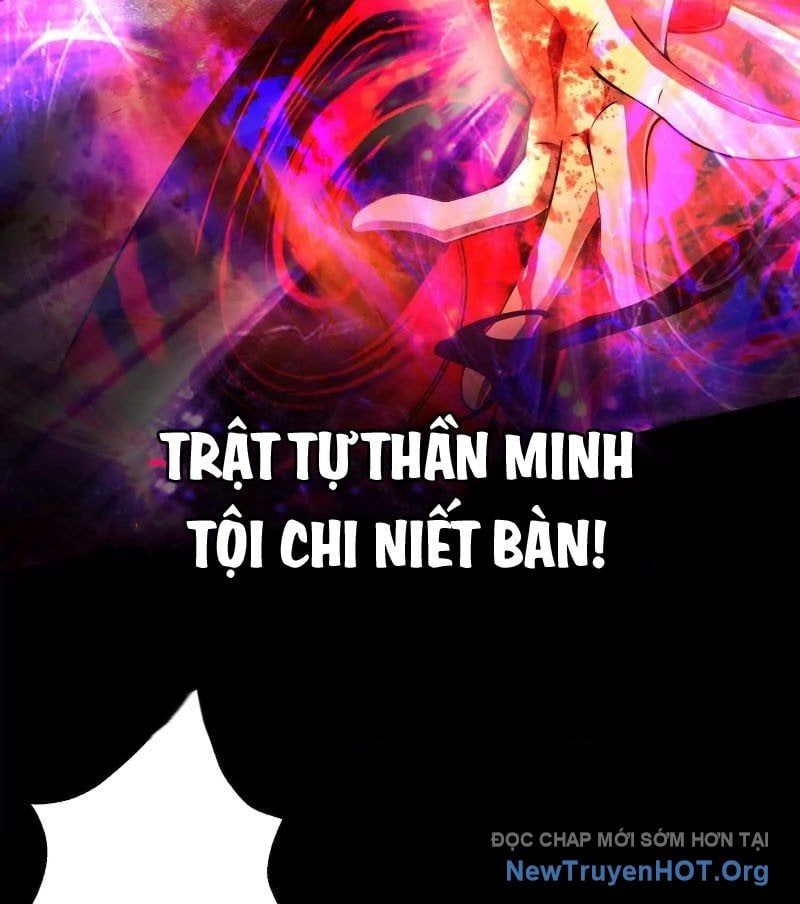 Thần Trò Chơi Dục Vọng