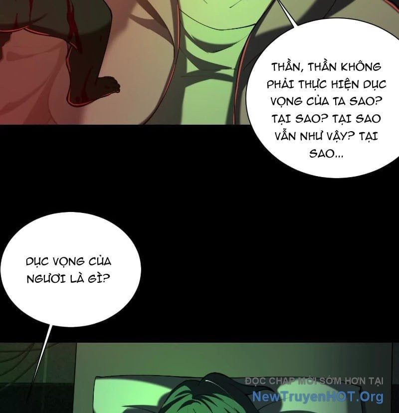 Thần Trò Chơi Dục Vọng