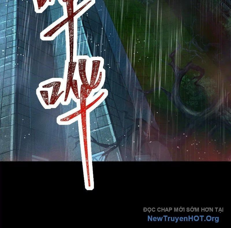 Thần Trò Chơi Dục Vọng