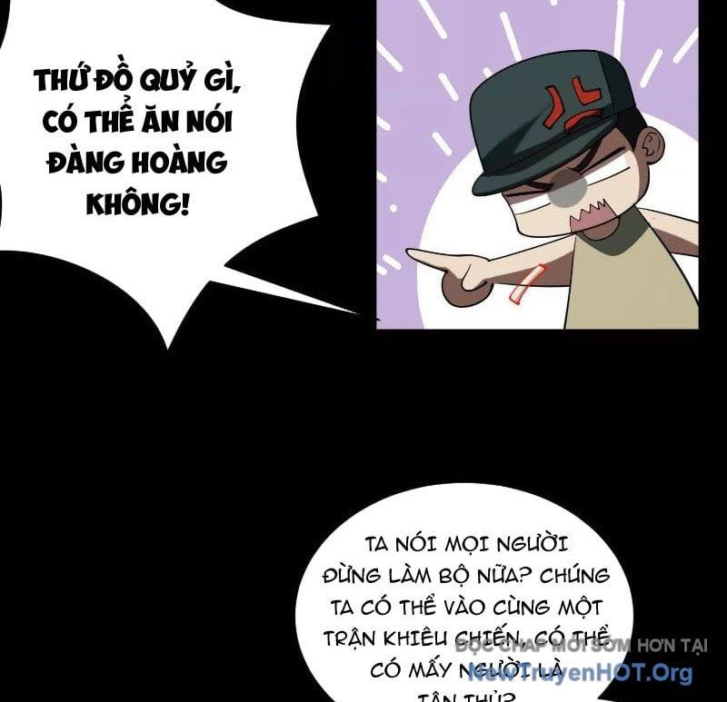 Thần Trò Chơi Dục Vọng