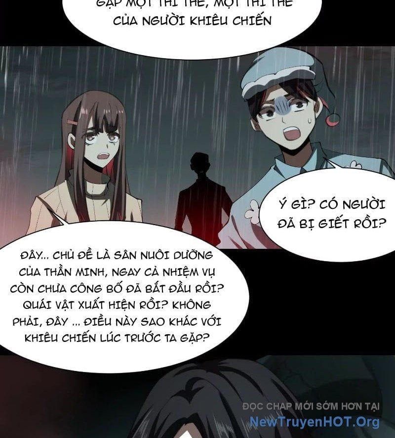 Thần Trò Chơi Dục Vọng