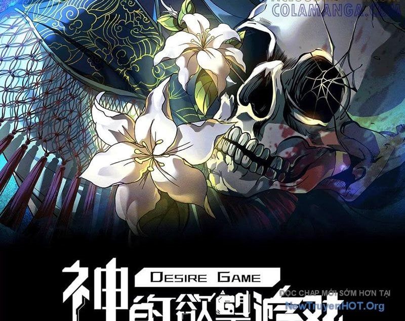 Thần Trò Chơi Dục Vọng