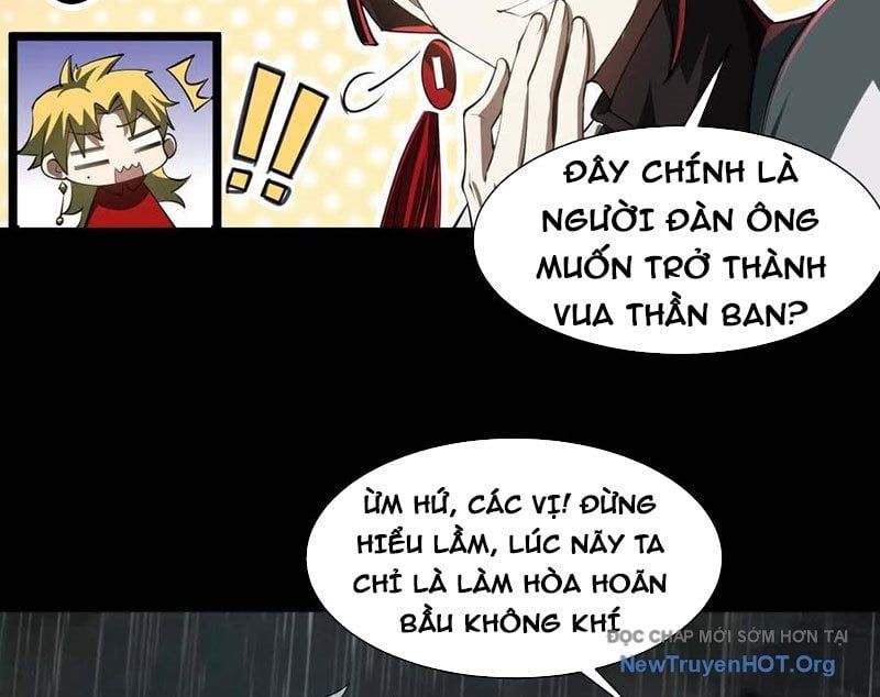 Thần Trò Chơi Dục Vọng