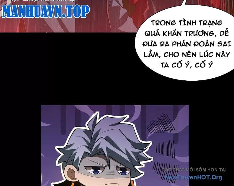 Thần Trò Chơi Dục Vọng