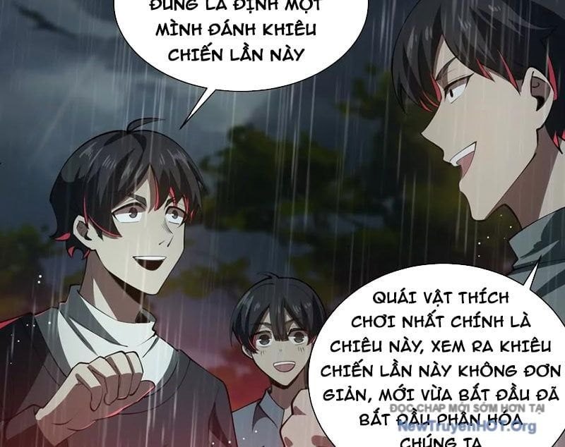 Thần Trò Chơi Dục Vọng