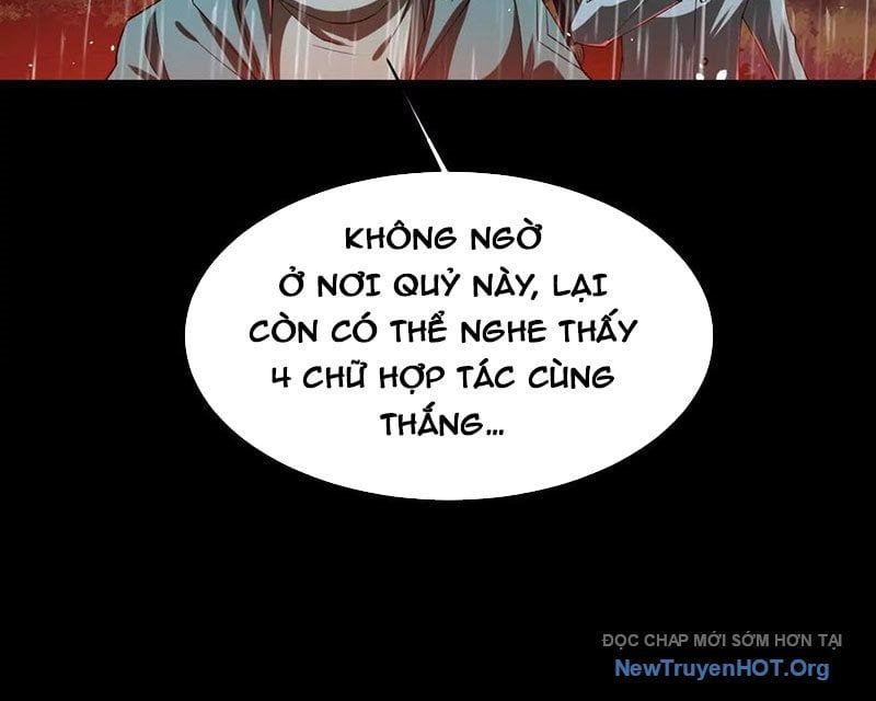 Thần Trò Chơi Dục Vọng