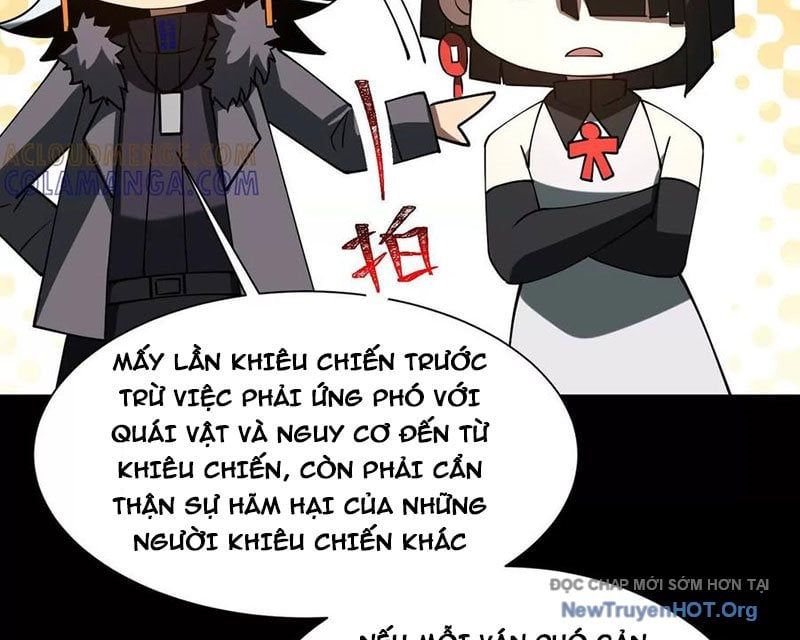 Thần Trò Chơi Dục Vọng