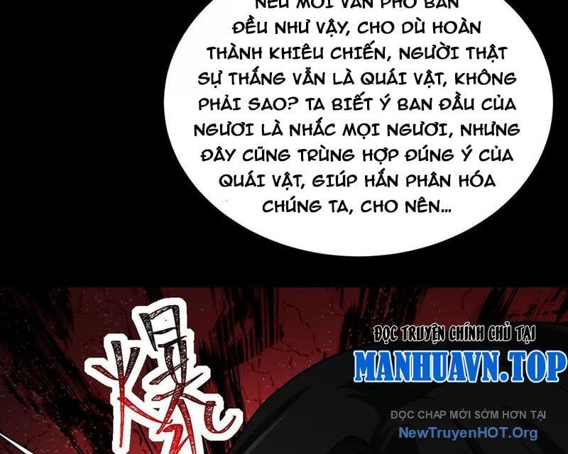 Thần Trò Chơi Dục Vọng