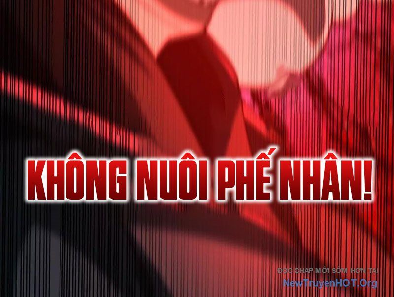 Thần Trò Chơi Dục Vọng
