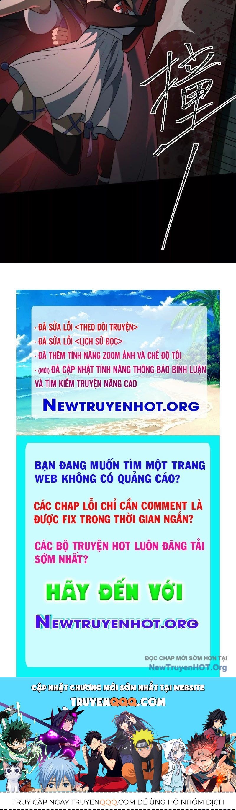 Thần Trò Chơi Dục Vọng