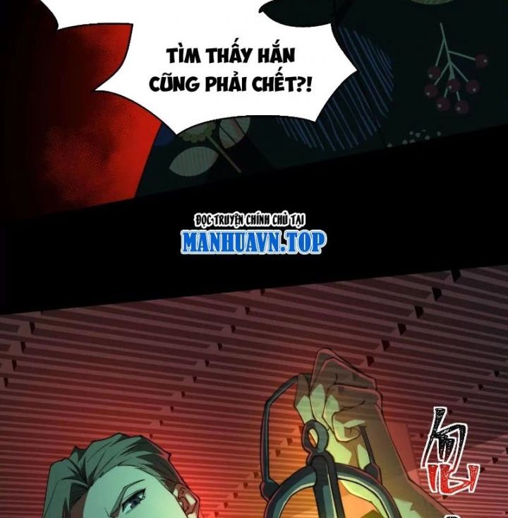 Thần Trò Chơi Dục Vọng