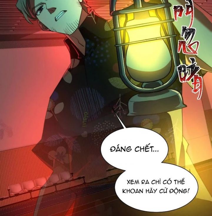 Thần Trò Chơi Dục Vọng