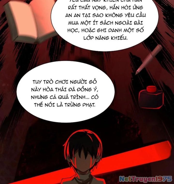 Thần Trò Chơi Dục Vọng