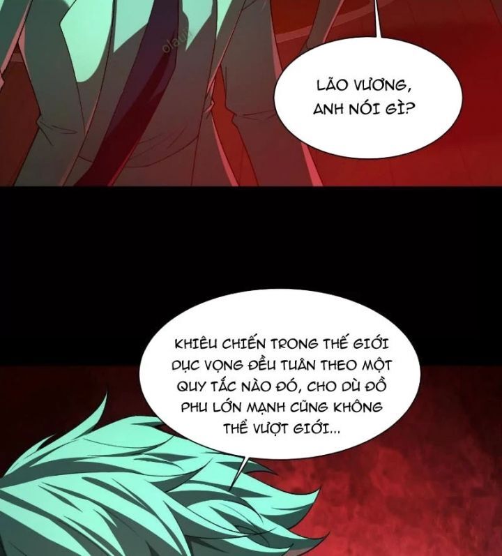 Thần Trò Chơi Dục Vọng