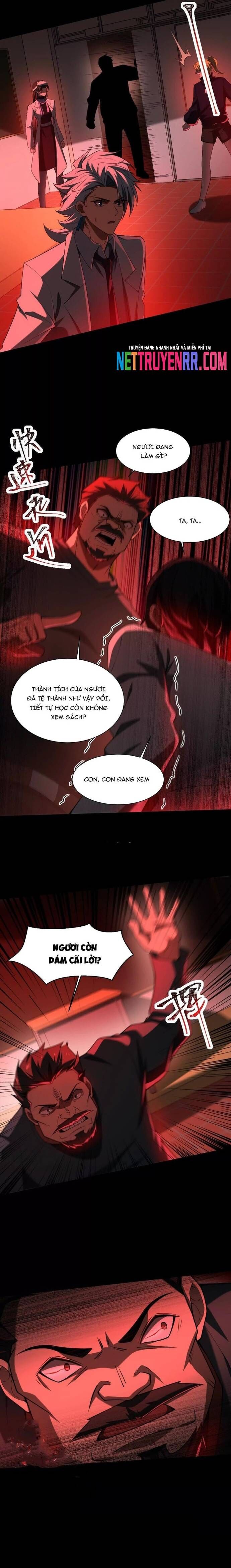 Thần Trò Chơi Dục Vọng