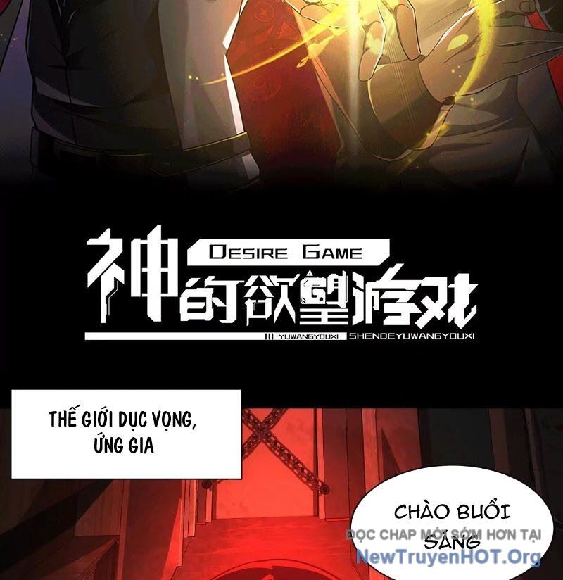 Thần Trò Chơi Dục Vọng