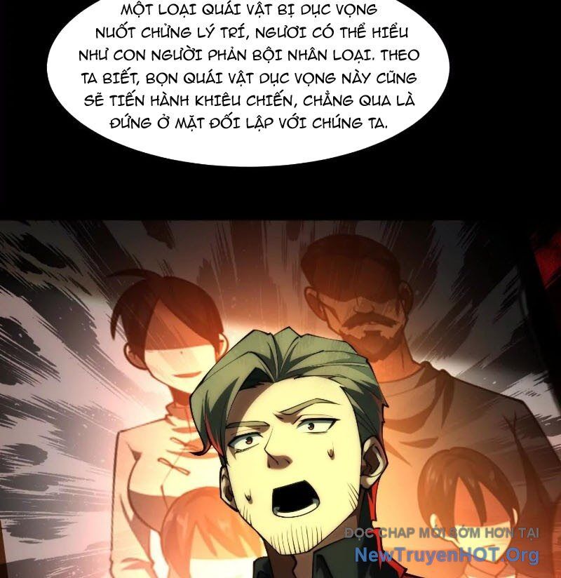 Thần Trò Chơi Dục Vọng