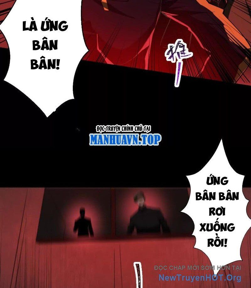 Thần Trò Chơi Dục Vọng
