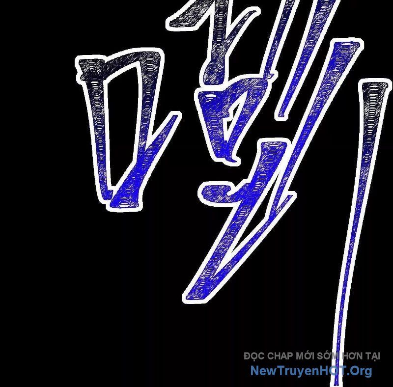Thần Trò Chơi Dục Vọng