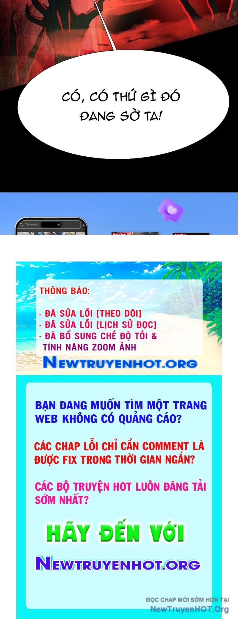 Thần Trò Chơi Dục Vọng