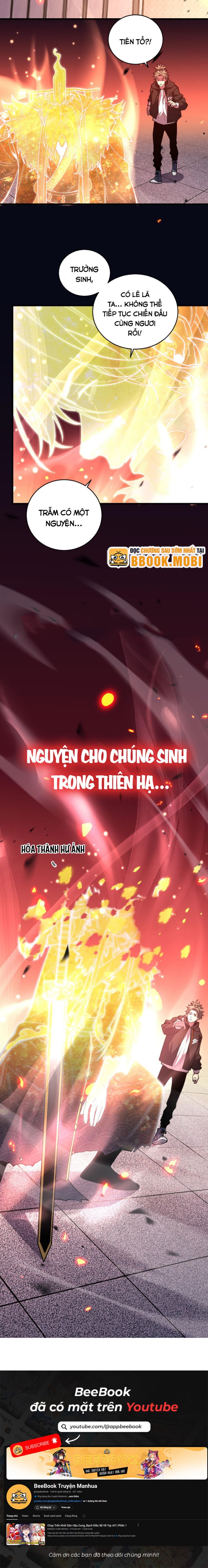 Quốc Vận Chi Chiến: Ta Lấy Bàn Cổ Trấn Chư Thiên