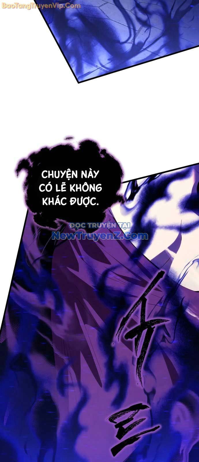 Con Trai Út Của Gia Đình Kiếm Thuật Danh Tiếng