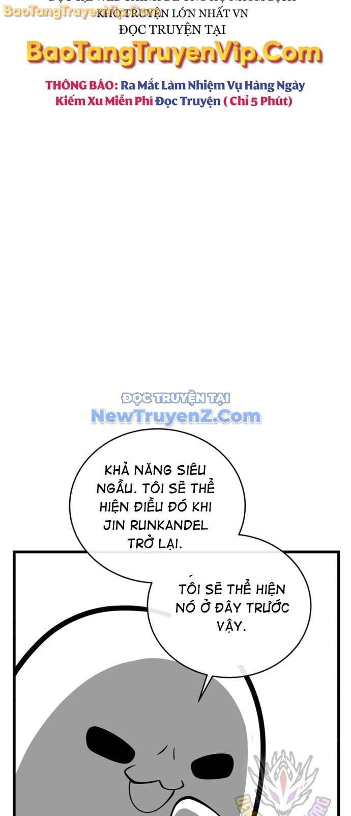 Con Trai Út Của Gia Đình Kiếm Thuật Danh Tiếng