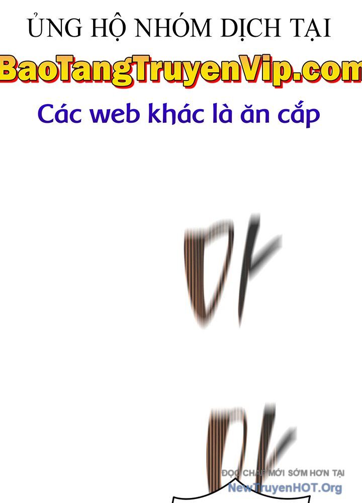 Con Trai Út Của Gia Đình Kiếm Thuật Danh Tiếng