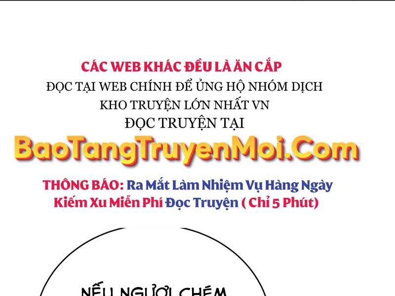 Con Trai Út Của Gia Đình Kiếm Thuật Danh Tiếng